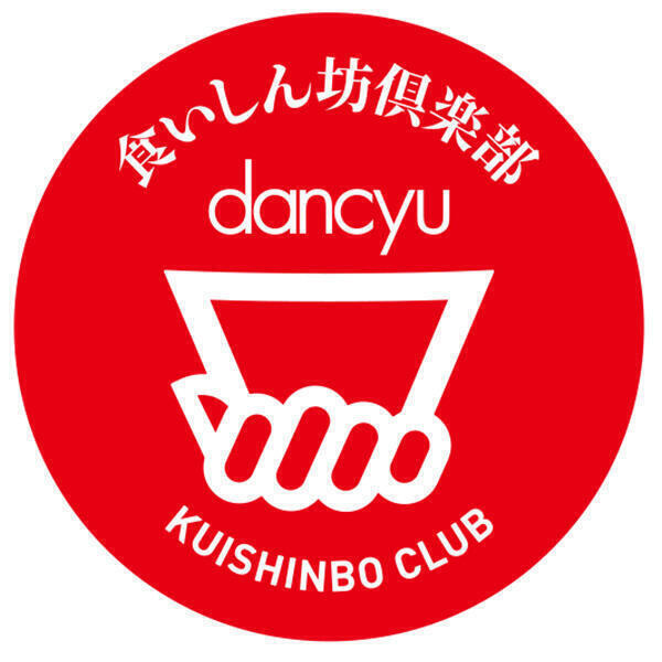 Mariさん
